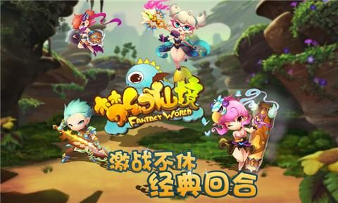 华为哪款手机适合父母?求推荐-答案无限,随问随答平台