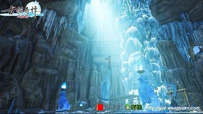 金庸群侠传5