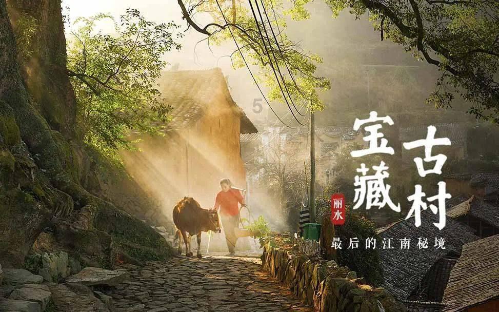 安史之乱为什么会发生？游戏画面