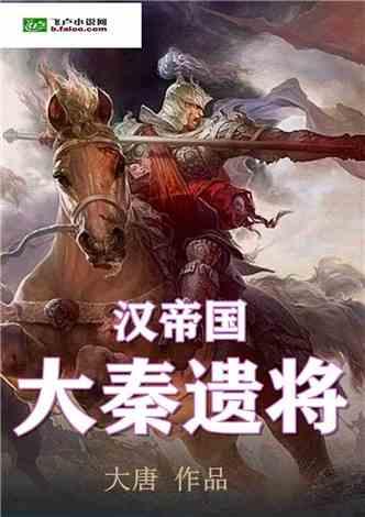 崩坏3