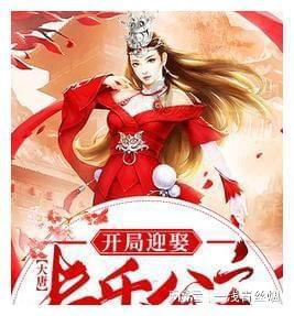 牛仔复仇记