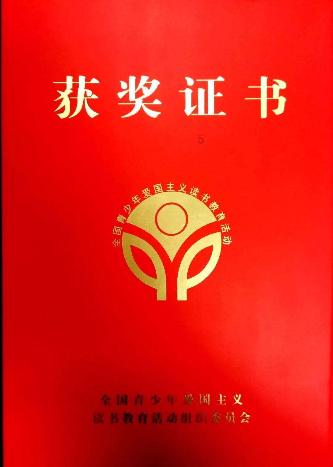 三门峡年货节