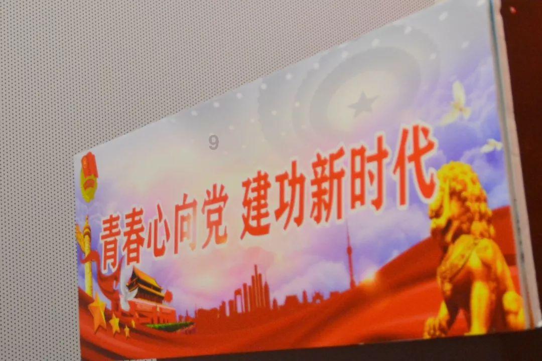 水疗中心