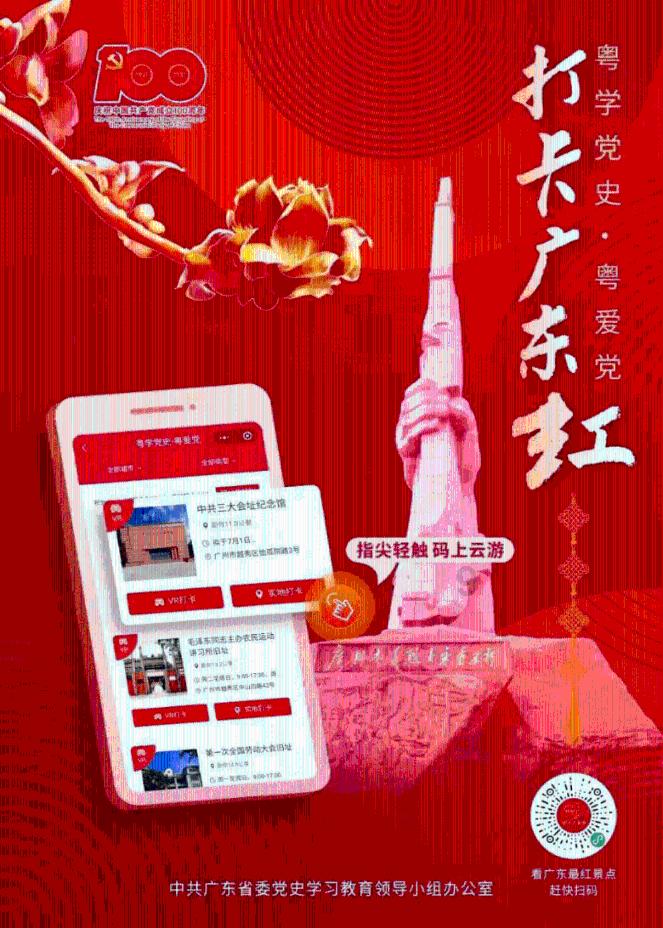 都市情感治愈剧《有你的时光里》开机 童瑶周依然演绎反差姐妹