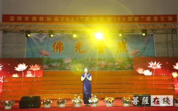 逃出奶油苹果屋