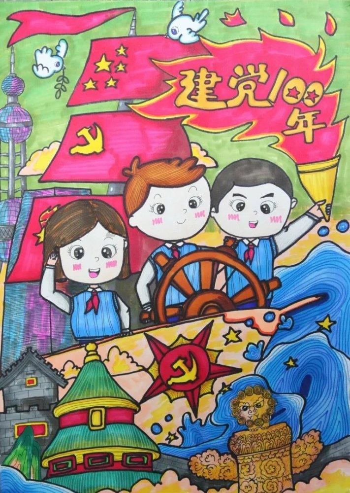 逃离公司办公室