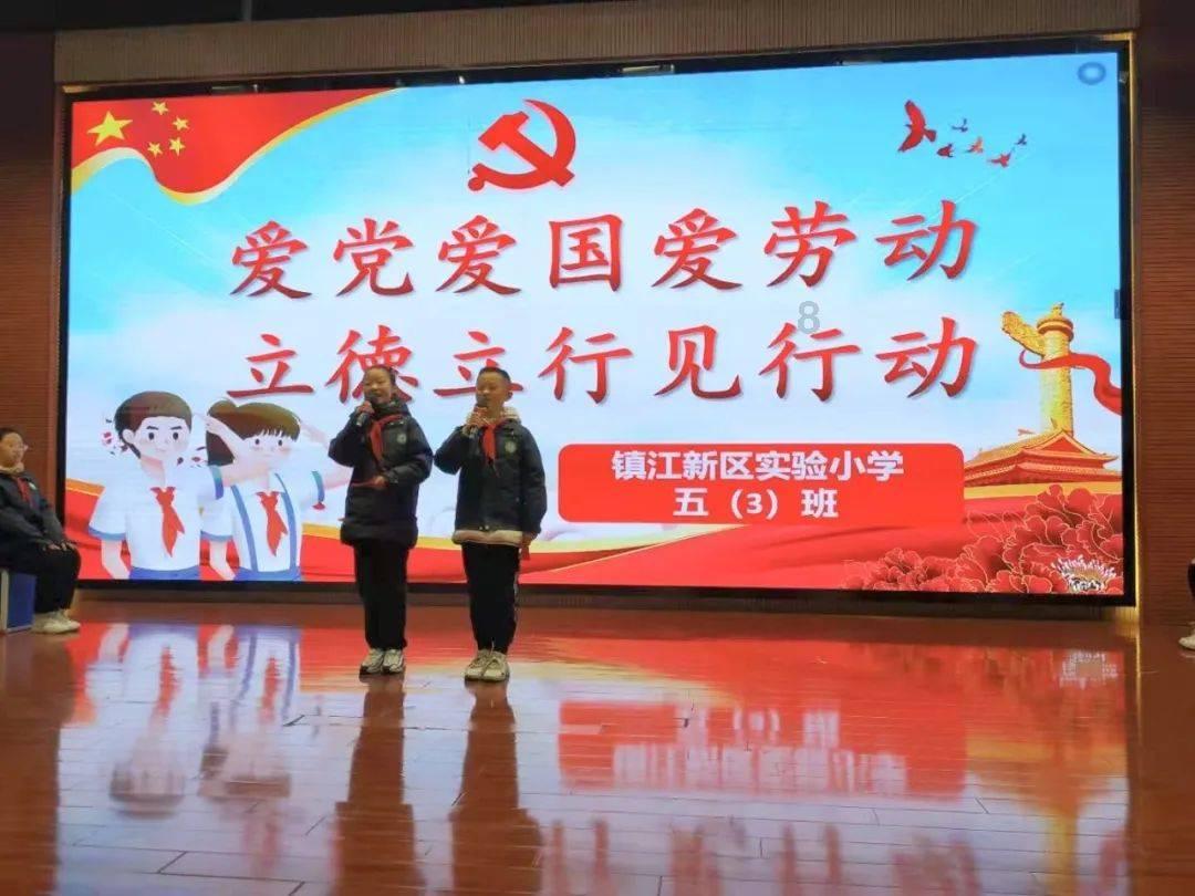 极限摩托车大赛选关版