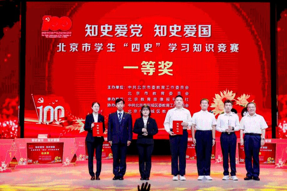 国家重点研发计划“西南喀斯特生态脆弱区和重大工程区气候变化适应性保护修复技术示范” 项目启动