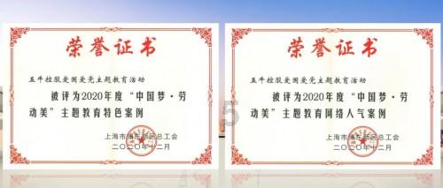 为什么BETT含金量低游戏画面