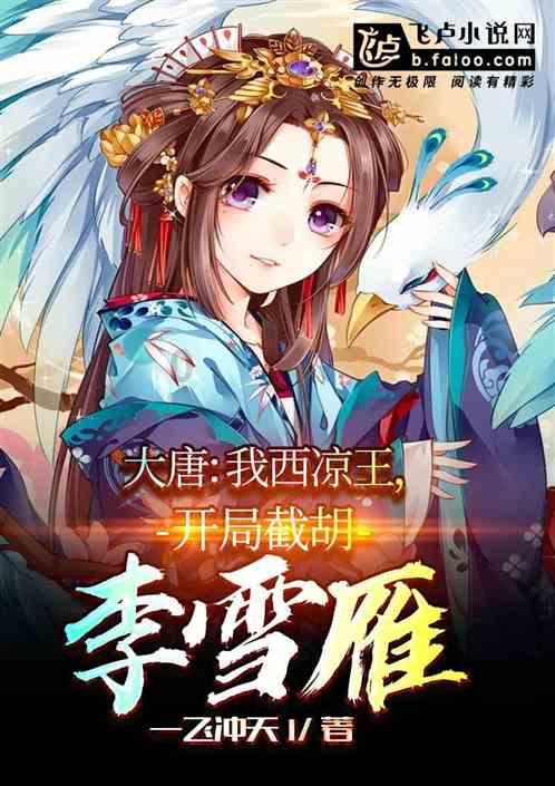 Shelly 推出电子纸气候传感器 H&T Gen3，售价 31.9 美元