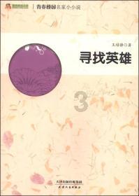 美国司法部长将于本周末接受背部手术